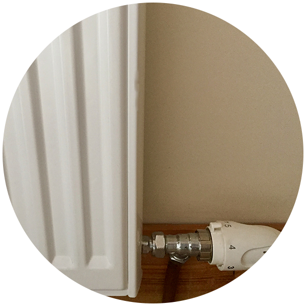 about_radiator